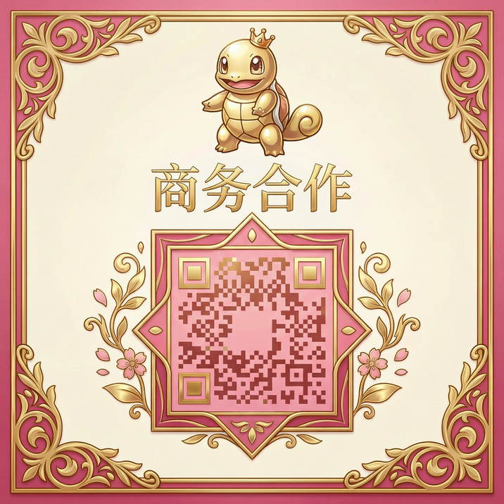 蘑菇视频商务合作二维码